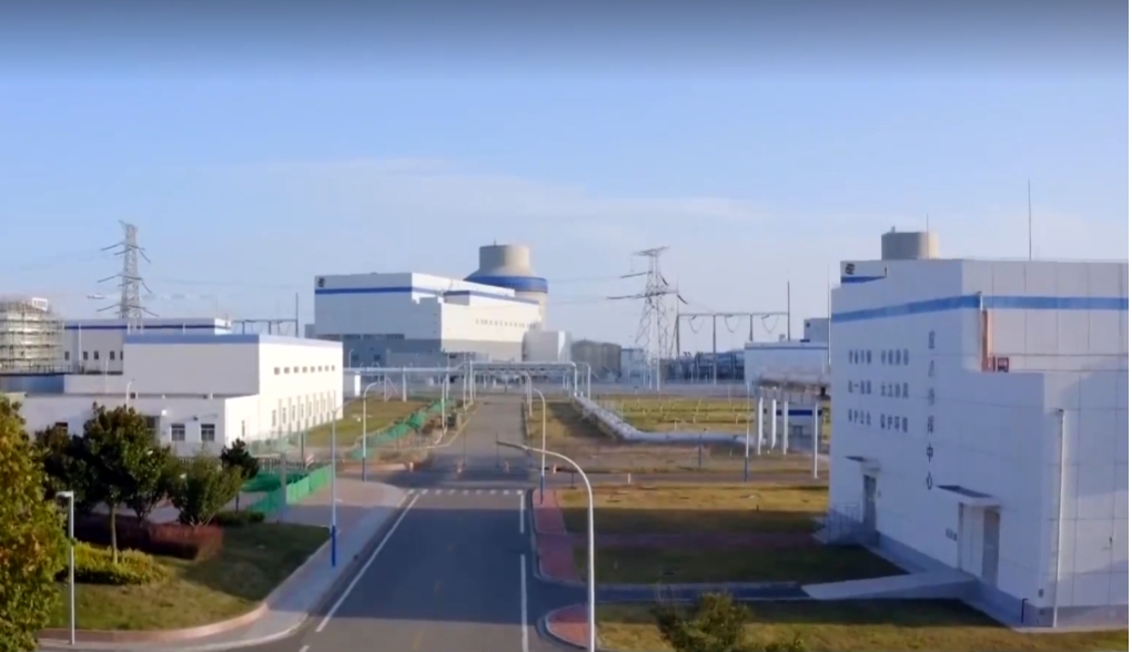 World's first nuclear power integration into ultra-high voltage project commissioned