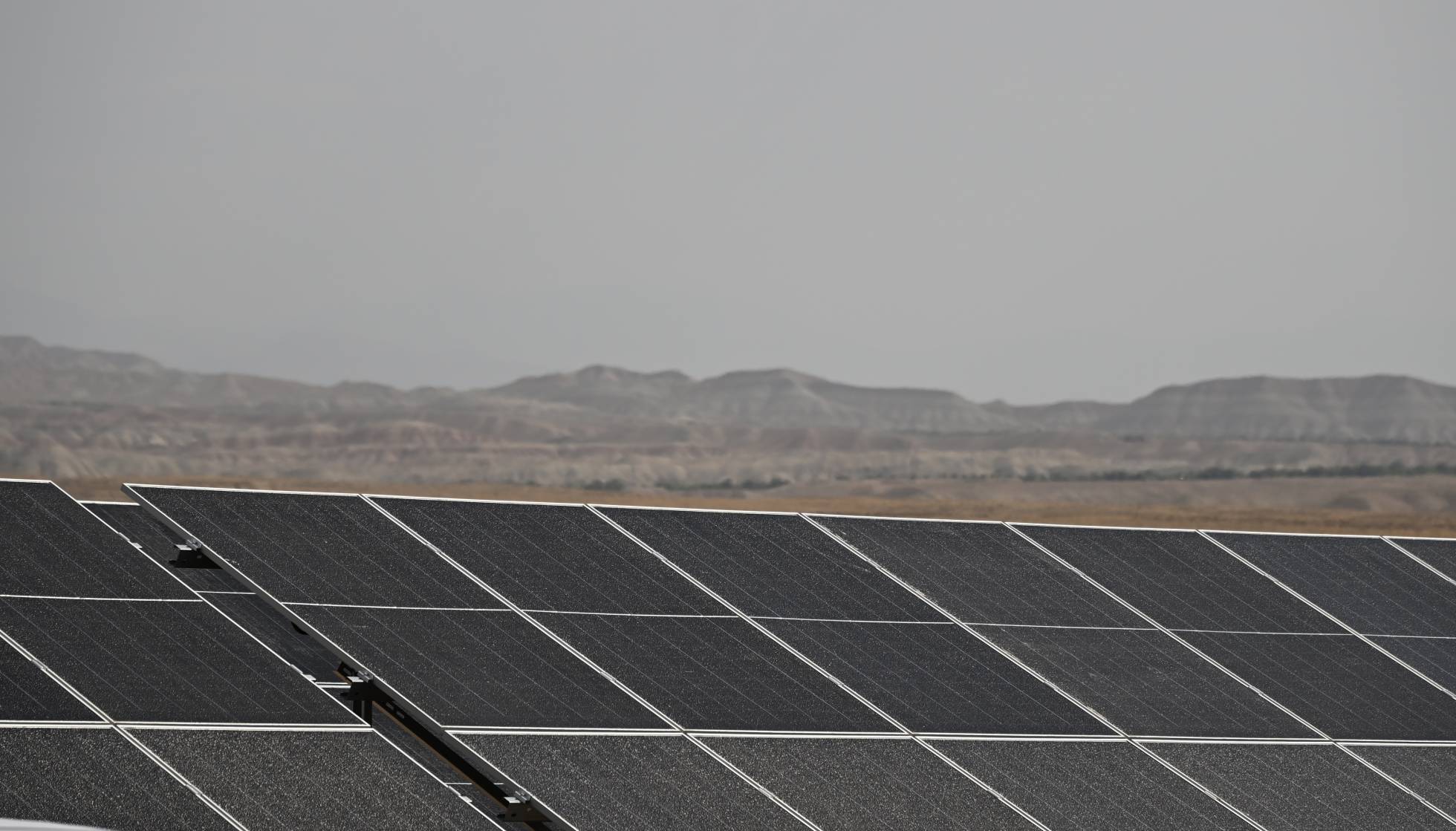 EPRA Energy to conduct grid studies for Azerbaijan’s 50 MW solar project