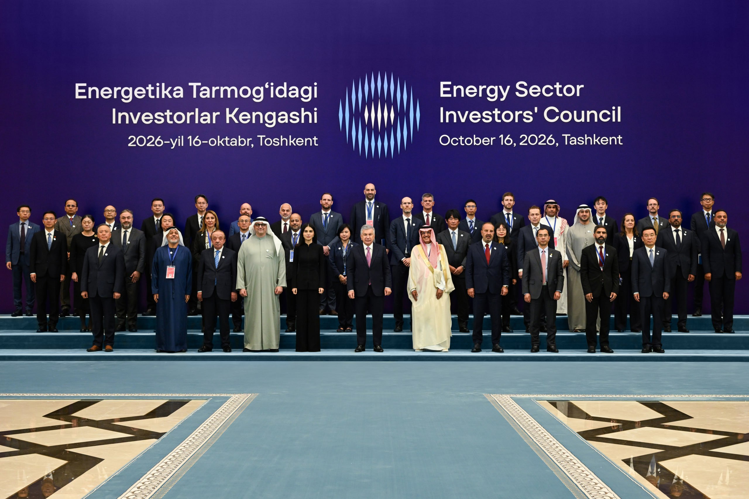 Uzbekistan signs $4.7 billion energy deals for 3,000 MW of capacity and 400 MW of storage