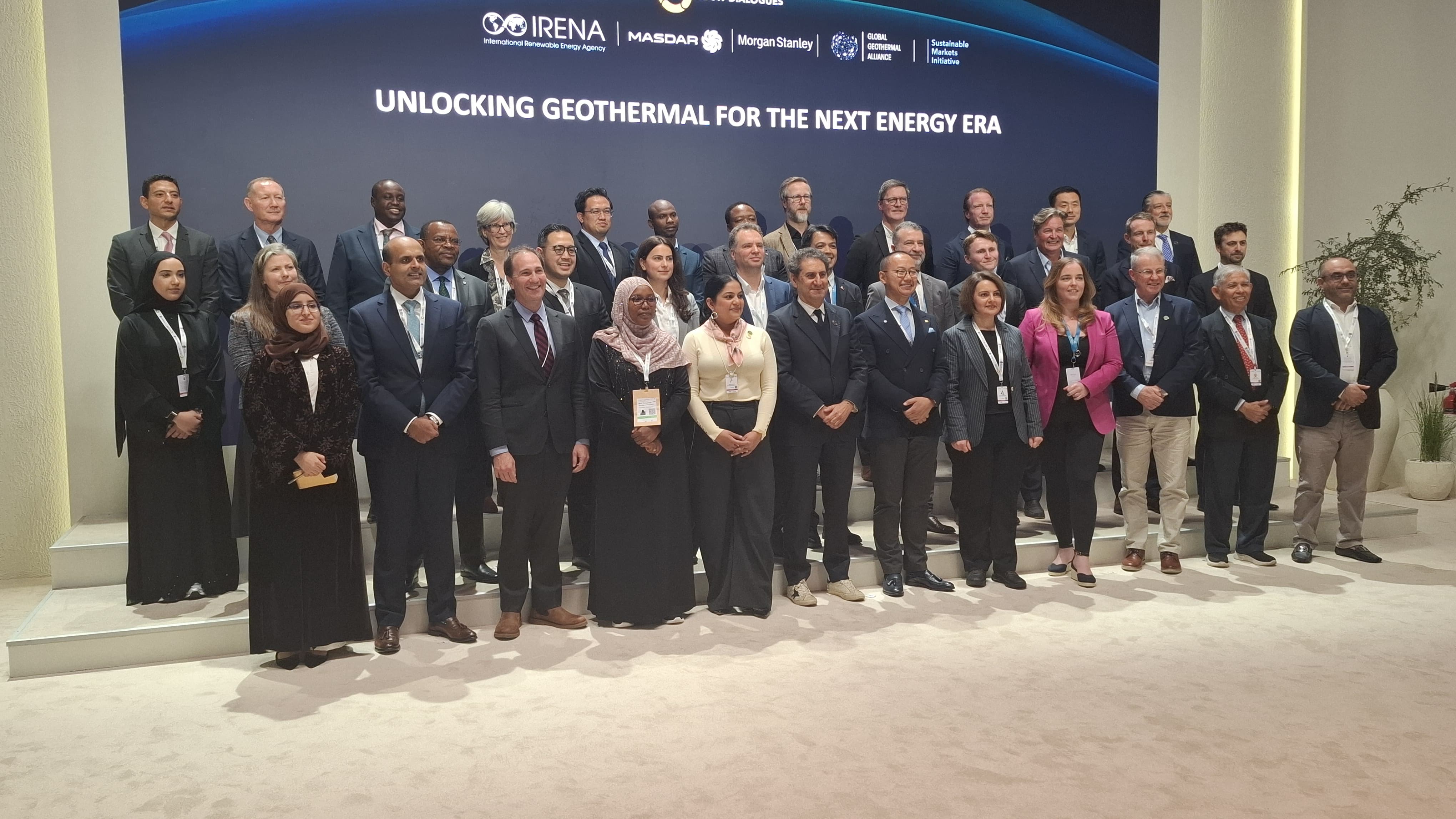 Azərbaycan BƏƏ-də keçirilən "Geotermal Enerji Dialoqu"nda təmsil olunub