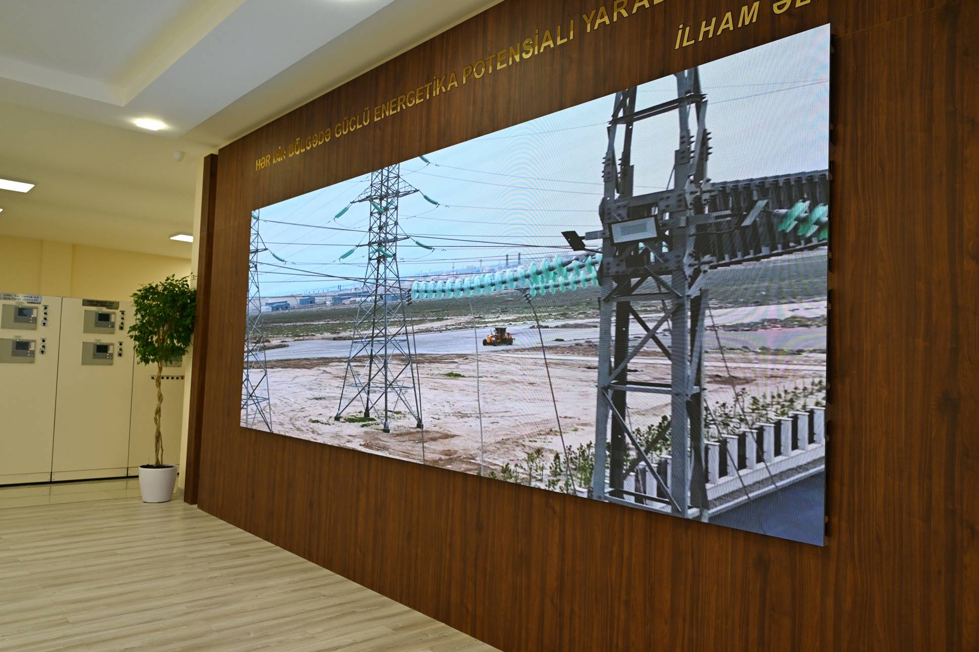 Gallery image 6