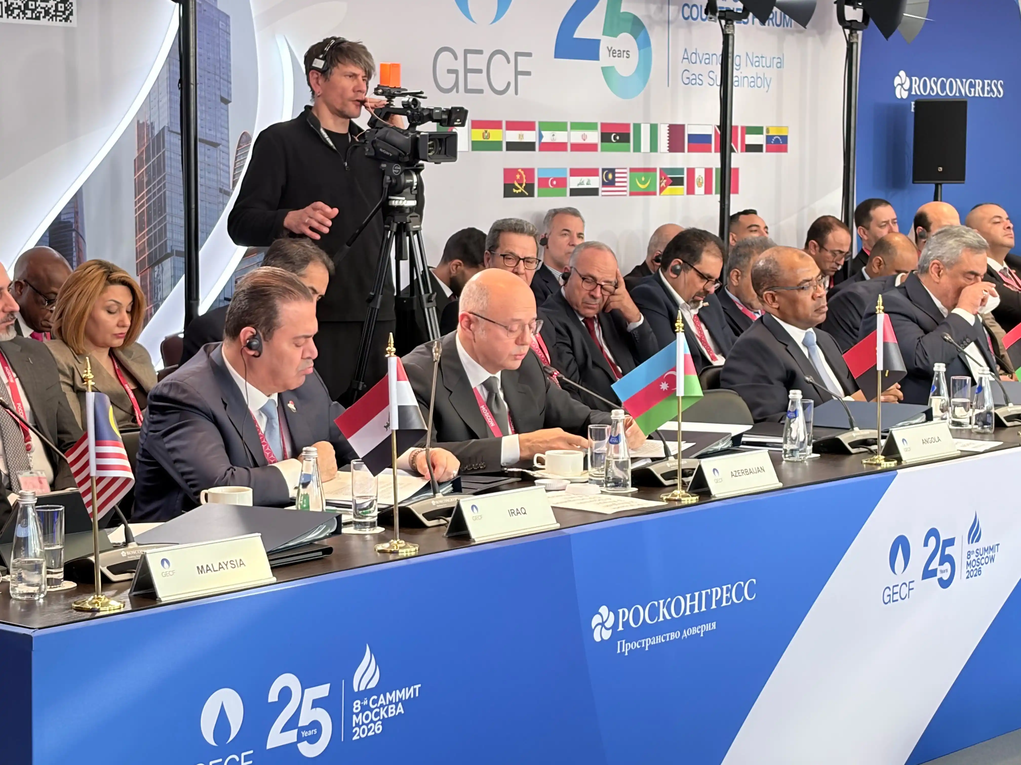 Azerbaijan’s renewable energy policy supports its natural gas exports – Minister