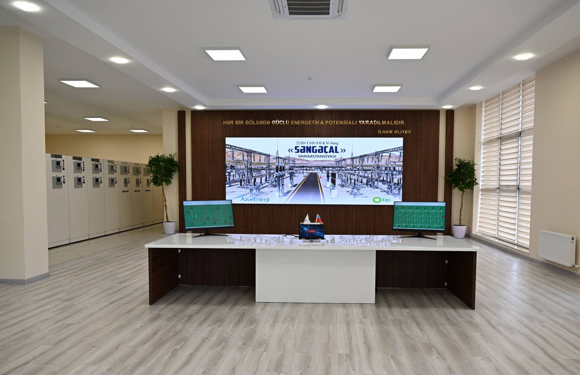 Gallery image 5